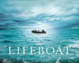 救生船 The Lifeboat (2023)
