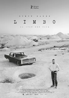 Limbo.webp