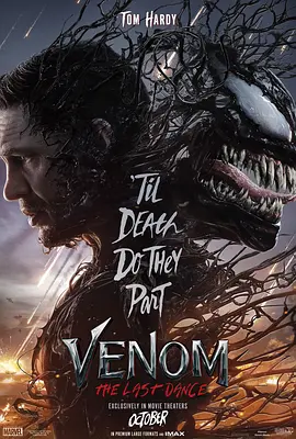 Venom The Last Dance.jpg